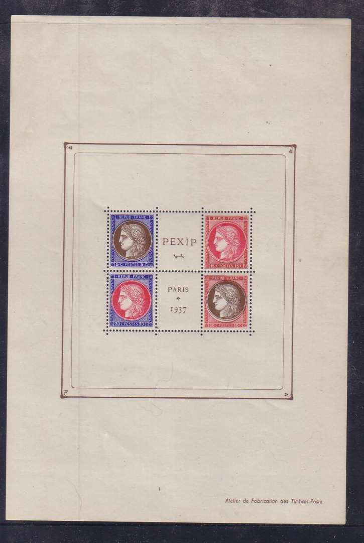 FRANCE #329 PEXIP ** ERROR ** MNH  EXPO S/S  # 3  5324 